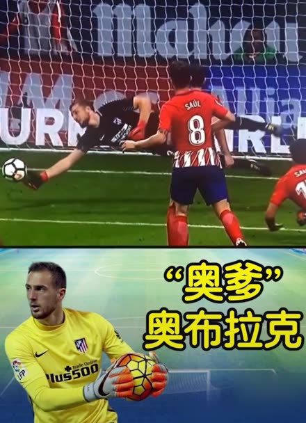 的回报 的回报